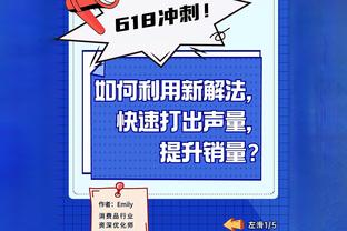 米歇尔：皇马青训球员可以在任何球队踢球，而巴萨青训则很困难